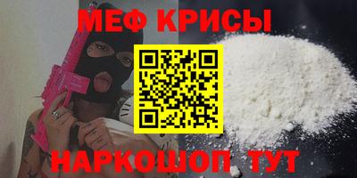 героин Аргун