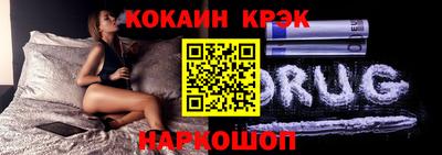 героин Аргун