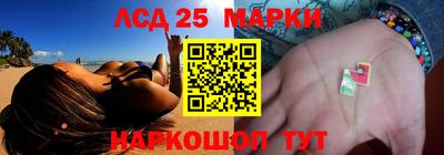мефедрон Апрелевка