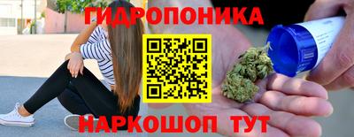 мефедрон Апрелевка