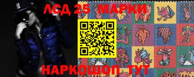 героин Аргун