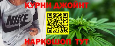Альфа ПВП Апшеронск