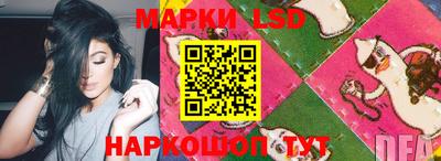 кокаин колумбия Абинск