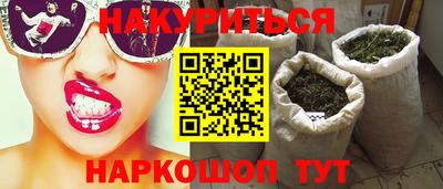 кокаин колумбия Абинск