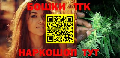 мяу мяу кристалл Абакан