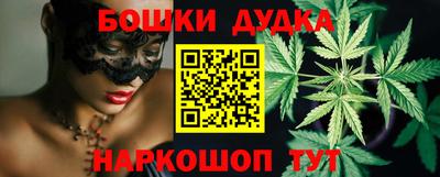 героин Аргун