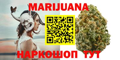 героин Аргун