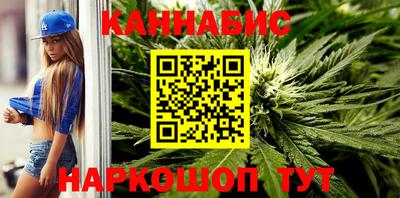 стаф Азнакаево