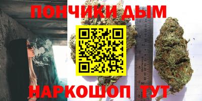 Альфа ПВП Апшеронск