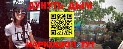 кокаин колумбия Абинск
