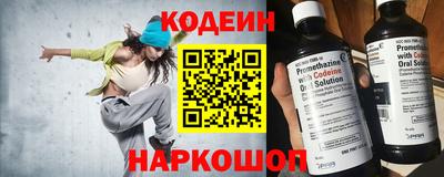 Альфа ПВП Апшеронск
