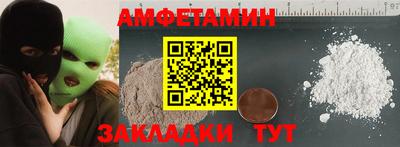 героин Аргун