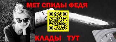 стаф Азнакаево