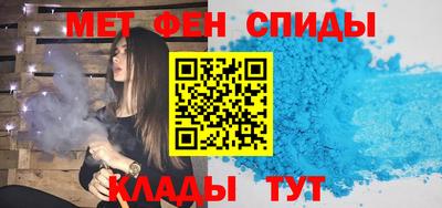 стаф Азнакаево