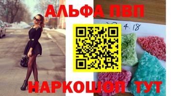 героин Аргун
