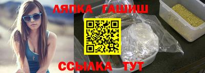 стаф Азнакаево
