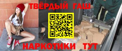 кокаин колумбия Абинск