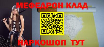 героин Аргун