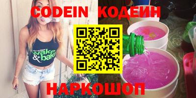 стаф Азнакаево